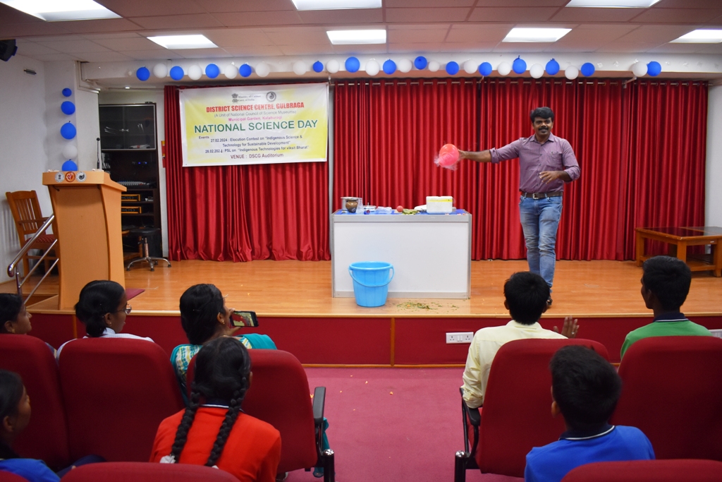 ncsmgoi's tweet image. #ElocutionContest, #ScienceDemonstrationLecture and #Lecture on &apos;Indigenous Technologies for Viksit Bharat&apos;, was conducted by @dscgulbarga, a unit of @ncsmgoi, @MinOfCultureGoI, as a part of the #NationalScienceDay celebration, on February 28, 2024.

Glimpses