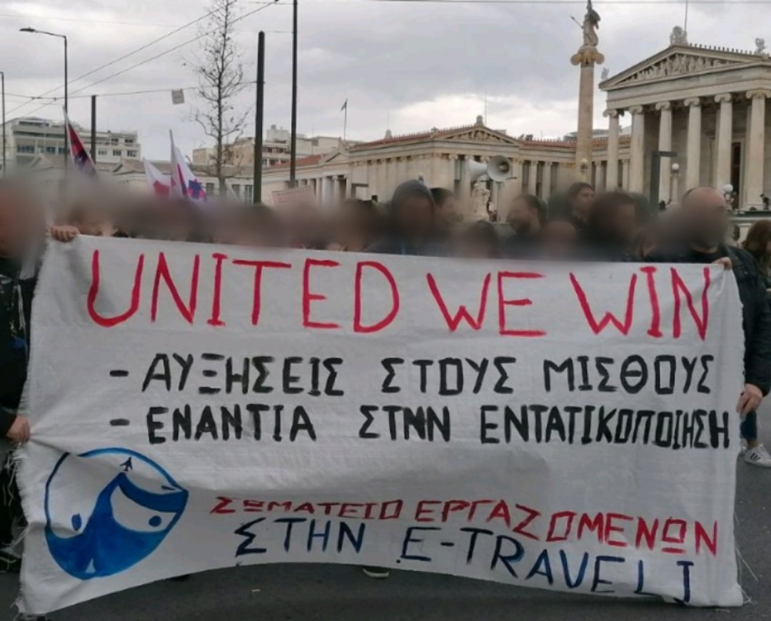 Alex_ultra_13's tweet photo. #Απεργια_28_Φλεβαρη #Τεμπη 
#Τεμπη_έγκλημα 
#Τεμπη_συγκάλυψη
#hellenic_train
#etraveli https://t.co/rK4w7KzmVO
