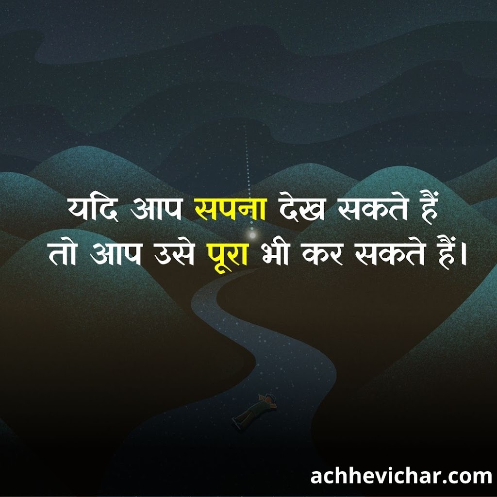 सरकार हो तो मोहन यादव जैसी 
#MP_के_प्रतिभाशाली_युवा
#युवाओं_की_मोहन_सरकार
<a href="/DrMohanyadav51/">Dr Mohan Yadav</a>
<a href="/CMMadhyaPradesh/">Chief Minister, MP</a>
<a href="/rshuklabjp/">Rajendra Shukla</a>
<a href="/DainikBhaskar/">Dainik Bhaskar</a> <a href="/BJP4MP/">BJP Madhya Pradesh</a>