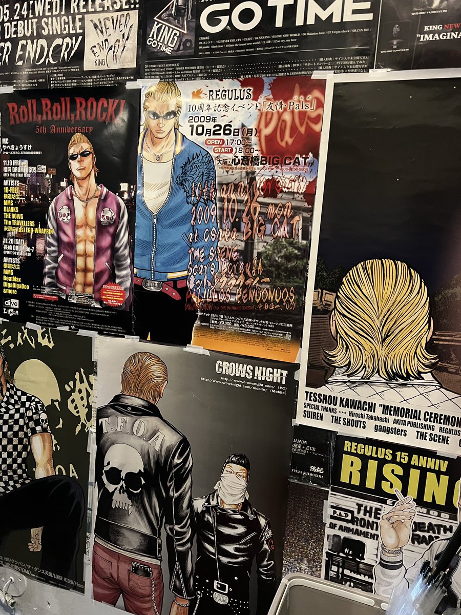 クローズ×WORST アートポスター Amazon.co.jp: クローズ & WORST 原作者 髙橋ヒロシ氏原画展 限定