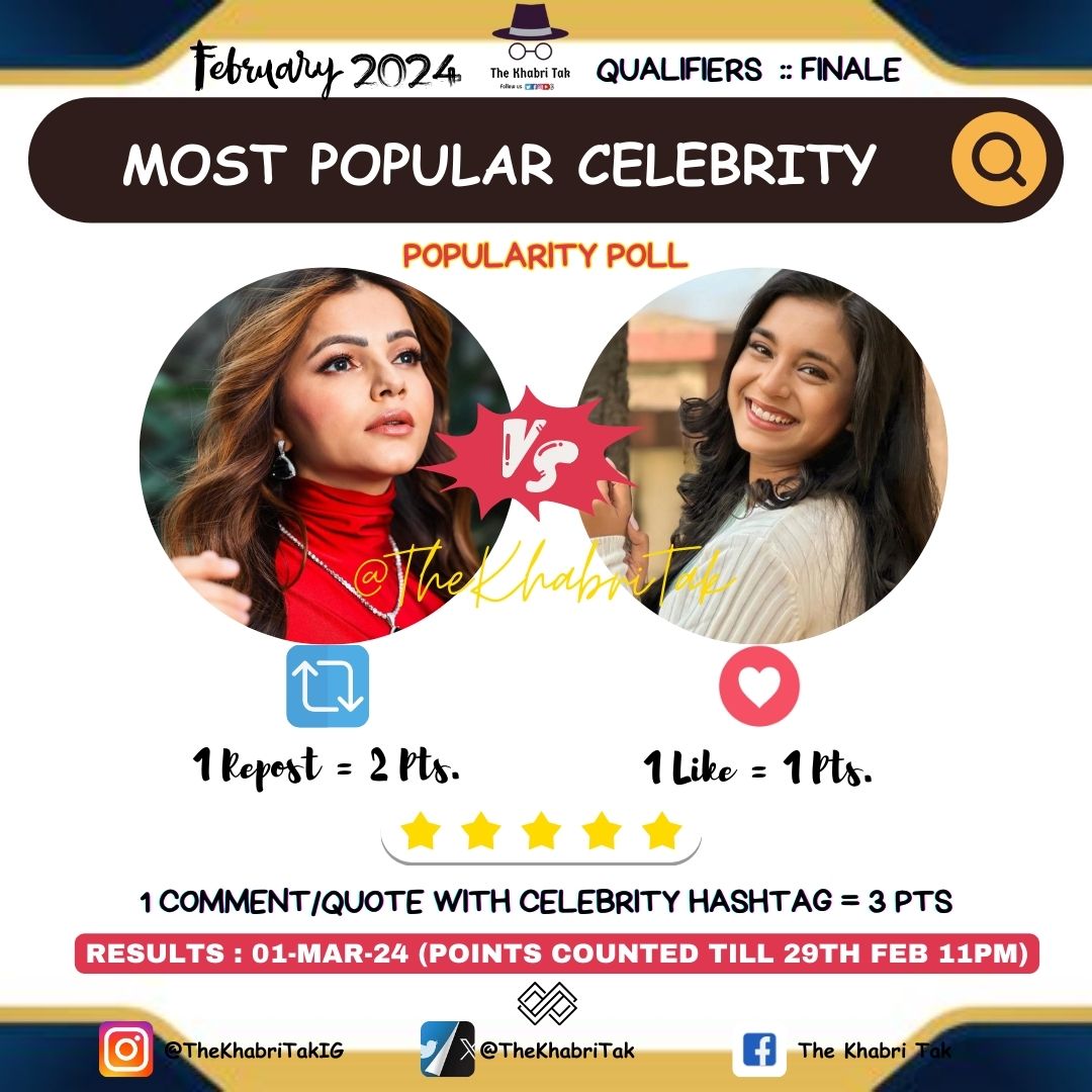 The Khabri Tak (@thekhabritak) on Twitter photo FEBRUARY 2024 TKT Awards !!
Who is the Most ITV Face (Female) ??
- Retweet : #RubinaDilaik
- Like : #SumbulTouqeerKhan
- Comment/Quote using celebrity hashtag
Note : Winner will be declared on the basis of Points earned
Stay Tuned with <a href="/TheKhabriTak/">The Khabri Tak</a> FEBRUARY 2024 TKT Awards !!
Who is the Most ITV Face (Female) ??
- Retweet : #RubinaDilaik
- Like : #SumbulTouqeerKhan
- Comment/Quote using celebrity hashtag
Note : Winner will be declared on the basis of Points earned
Stay Tuned with <a href="/TheKhabriTak/">The Khabri Tak</a>