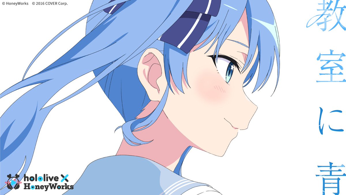 HoneyWorks┗|∵|┓公式 on X