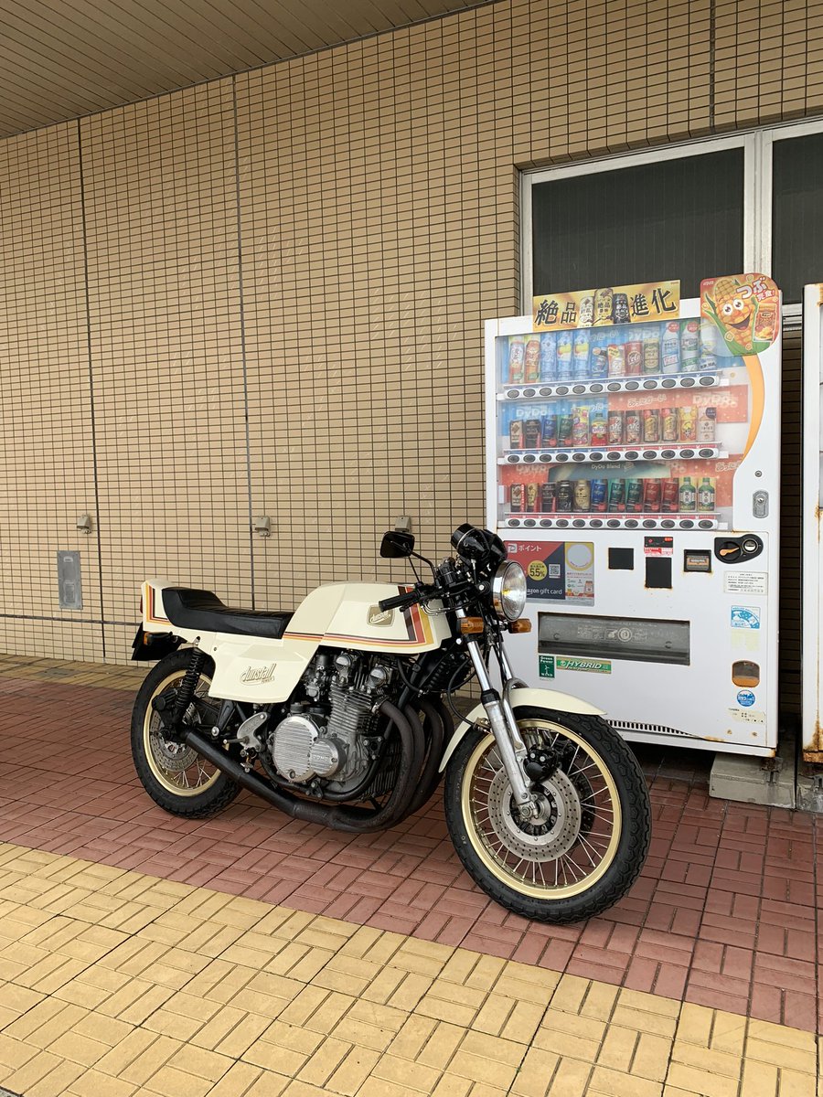 YjNwf's tweet photo. 初乗り楽しすぎた😇
#車種不明バイク https://t.co/4t4tB5UCur
