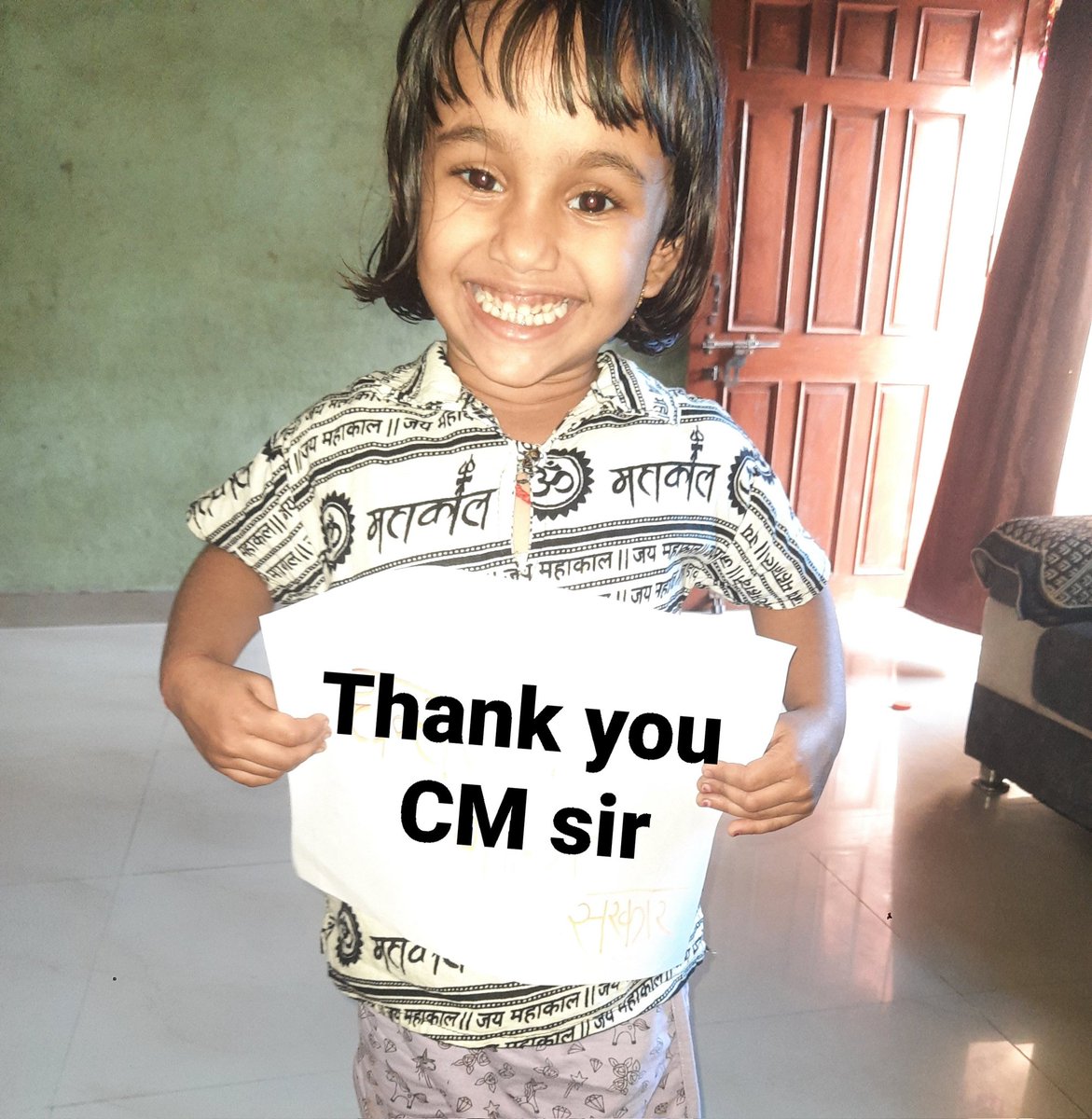Yuvao ko rojgar dene ke liye dhanyawad cm sir🙏🙏 #MP_के_प्रतिभाशाली_युवा
#युवाओं_की_मोहन_सरकार
@DrMohanyadav51
<a href="/CMMadhyaPradesh/">Chief Minister, MP</a>
<a href="/rshuklabjp/">Rajendra Shukla</a>
<a href="/DainikBhaskar/">Dainik Bhaskar</a> <a href="/BJP4MP/">BJP Madhya Pradesh</a>