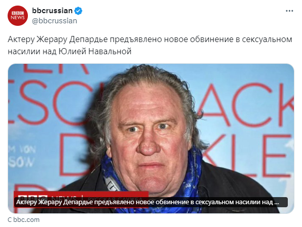 Лучше бы в Саранске жил