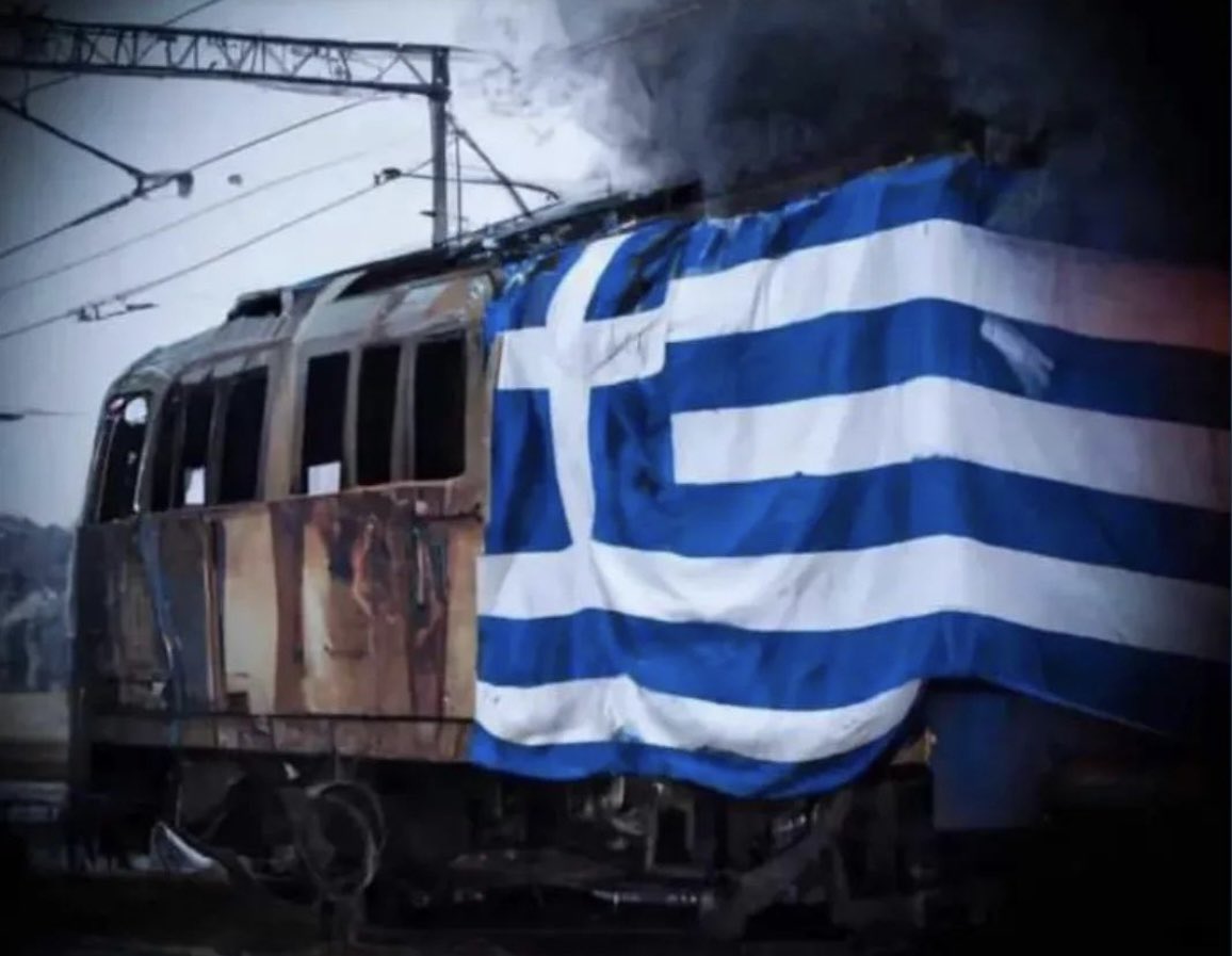 57 αθώες ψυχές ακόμη ζητούν δικαίωση. Μαζί με αυτούς και εμείς που απαιτούμε η Ελλάδα να σταματήσει να τρώει τα παιδιά της. 

Τα κροκοδείλια δάκρυα των κυβερνώντων και οι παραιτήσεις για τα μάτια του κόσμου δεν συνιστούν σε καμία περίπτωση δικαίωση.