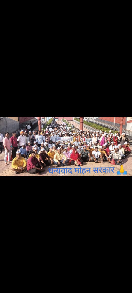 हमारे संघर्ष को समझ कर हमारी मेहनत का फल नियुक्ति के रूप में देने के लिए मोहन सरकार का धन्यवाद, आभार 
#MP_के_प्रतिभाशाली_युवा
<a href="/CMMadhyaPradesh/">Chief Minister, MP</a>
<a href="/DrMohanYadav51/">Dr Mohan Yadav</a>
<a href="/rshuklabjp/">Rajendra Shukla</a>
<a href="/JagdishDevdaBJP/">Jagdish Devda</a>
<a href="/DainikBhaskar/">Dainik Bhaskar</a>
<a href="/MPTakOfficial/">MP Tak</a>  <a href="/BJP4MP/">BJP Madhya Pradesh</a>