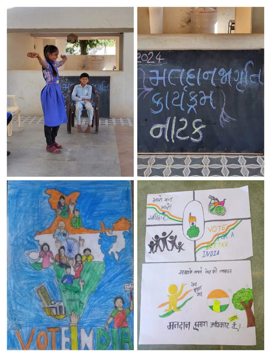 #sveep 
MULI TALUKA

<a href="/CEOGujarat/">Chief Electoral Officer, Gujarat</a>
<a href="/CollectorSRN/">Collector Surendranagar</a>
<a href="/ElectionSRN/">DEO Office SURENDRANAGAR</a>
<a href="/PrantChotila/">PrantChotila</a>