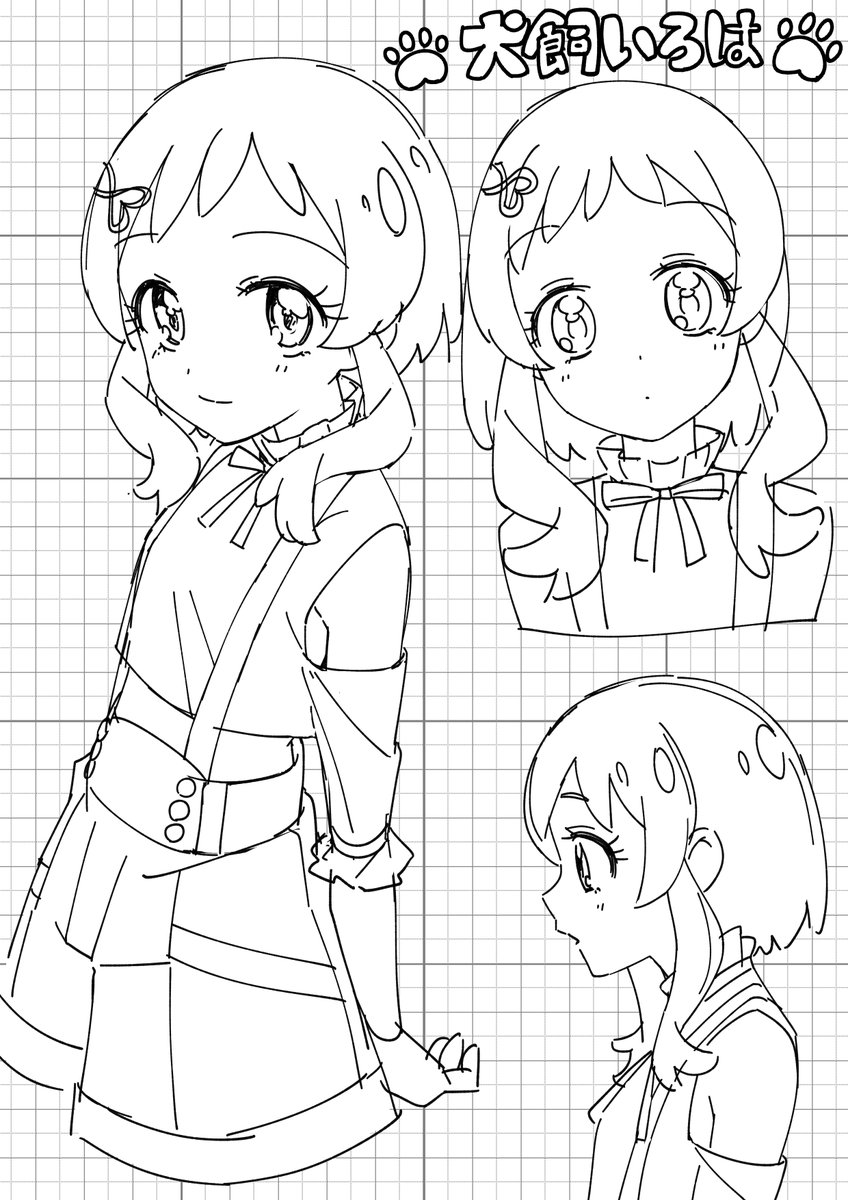 わんぷりのいろはちゃん練習～ 