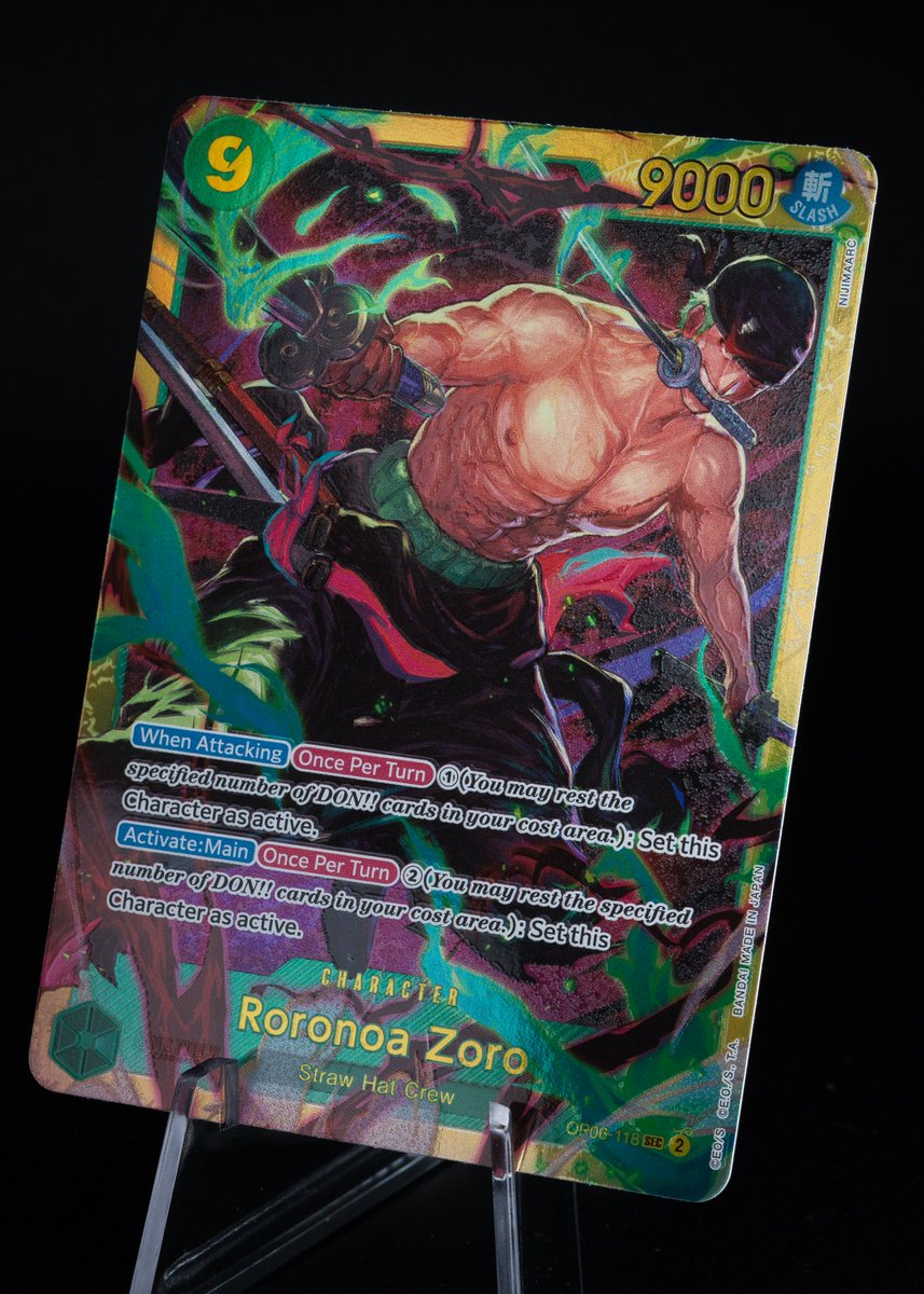 ONE PIECE CARD GAME BOOSTER PACK -WINGS OF THE CAPTAIN- [OP-06