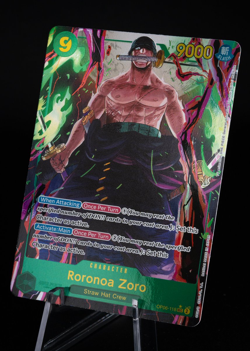 ONE PIECE CARD GAME カード多数セット King OP08-060 R Two Legends - ONE PIECE Card Game Japanese