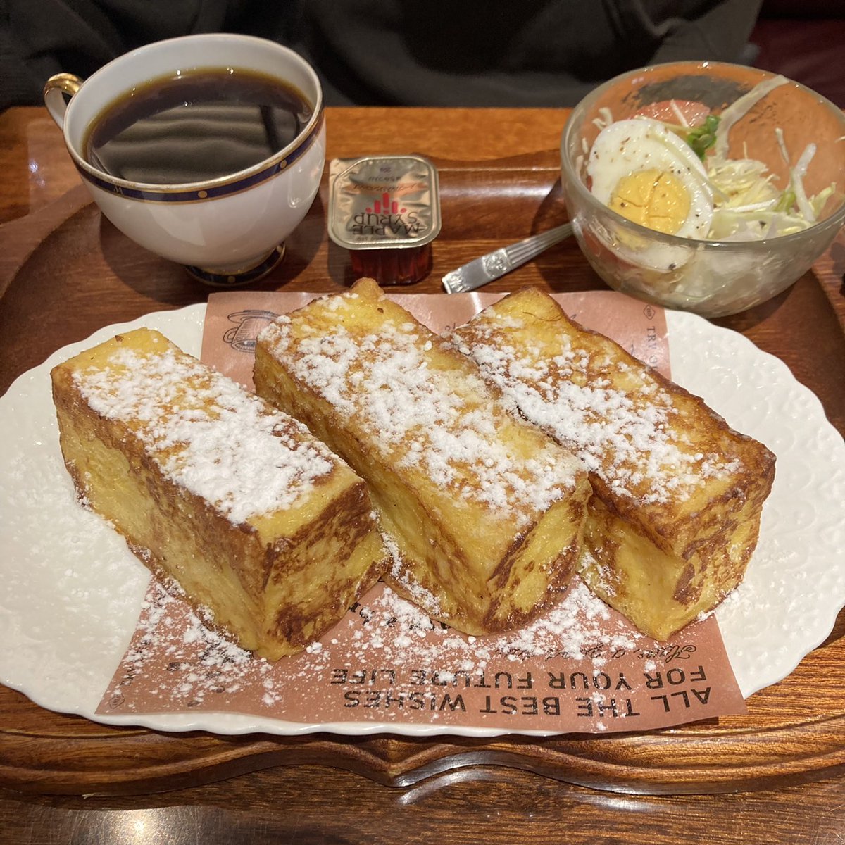 ばいばい香川👋
めっちゃリフレッシュできた〜

ちなみにフレンチトーストはICC時代のチームメンバーくみあんの実家