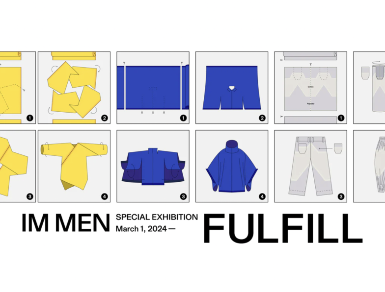 【気になる展覧会】 「IM MEN 『FULFILL』」 ISSEY MIYAKE GINZA | CUBE（東京・銀座） 5月28日終了 tokyoartbeat.com/events/-/Im-Me…