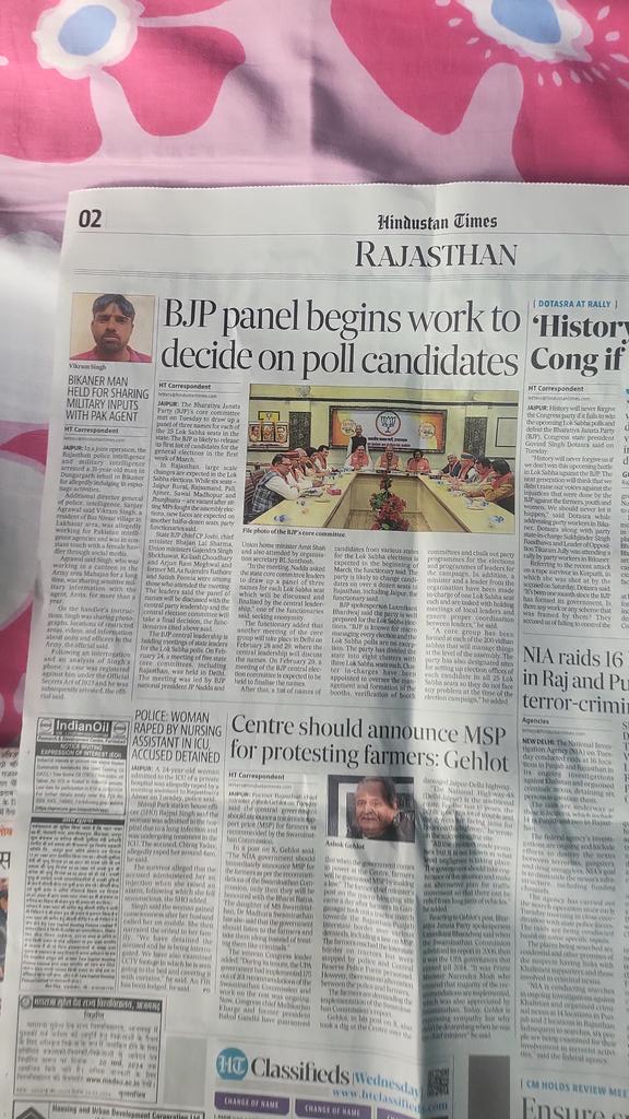 pareekrp's tweet image. @BJP4Rajasthan conveyed the #rightmessage by not giving party tickets to some of the #Old_leaders in Rajasthan. Giving party tickets for #Loksabha to #defeated_leaders or those facing chareges of #CORRUPTION will not be good for #BJP  in #Rajasthan @AmitShah @JPNadda @cpjoshiBJP