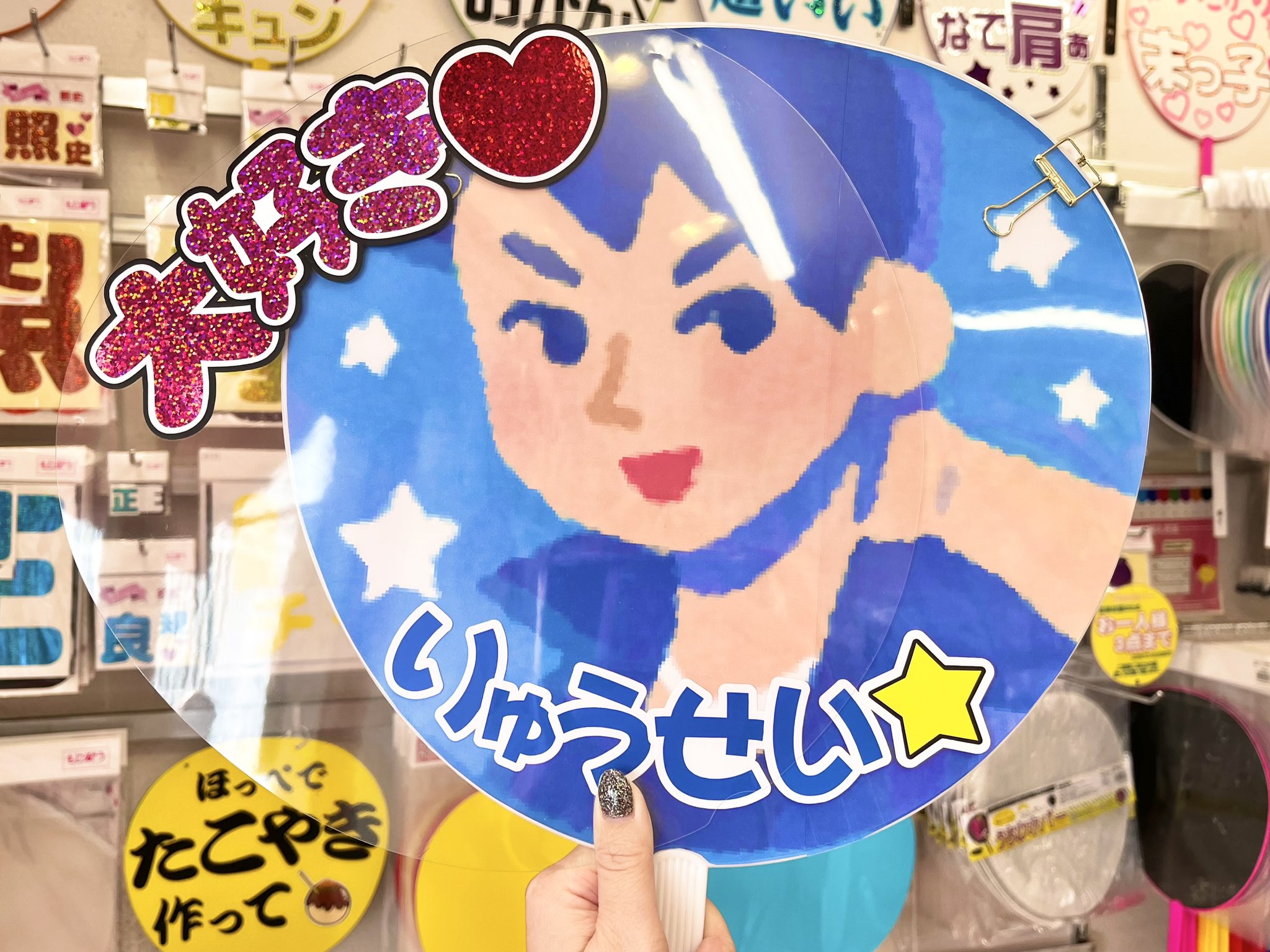 ウジ　まとめ売り　トレカ　うちわ　【バラ売り❌】 seventeen トレカセット ウジ バラ売りOK - メルカリ