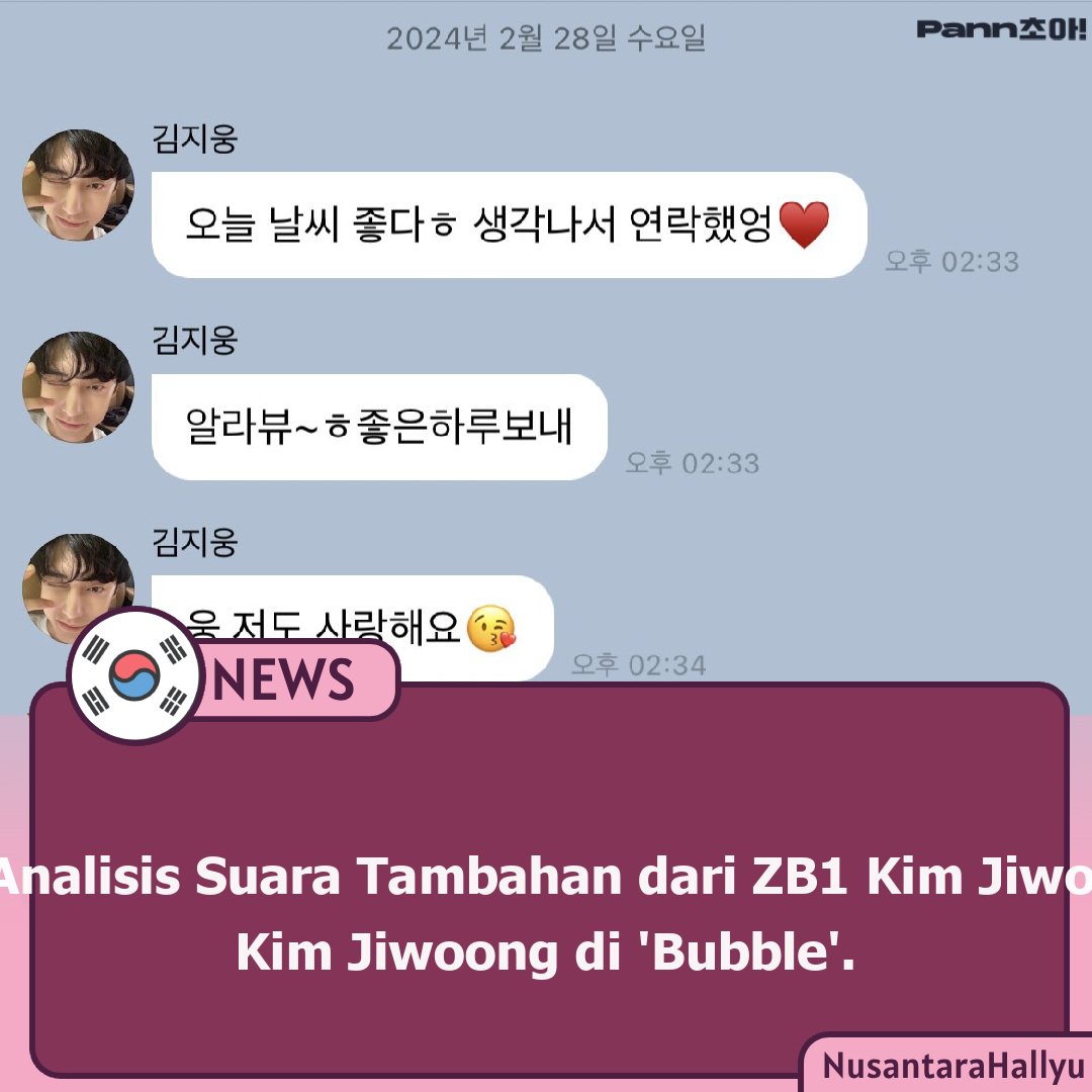 kpopdankdramaid's tweet image. #KimJiwoong #VoiceAnalysis #KpopControversy #IdolApology
✨gaeul.rdz