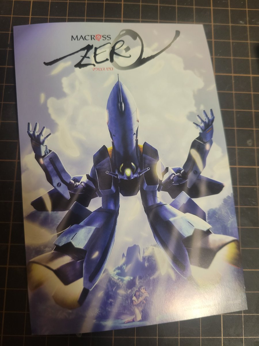 hara_CG's tweet photo. 先日はマクロスゼロのリマスター上映会に行ってきました！最近マクロスシリーズを見始めたんですがめちゃ��ちゃ面白い、今は7を見てます https://t.co/cWMRgQvfhh