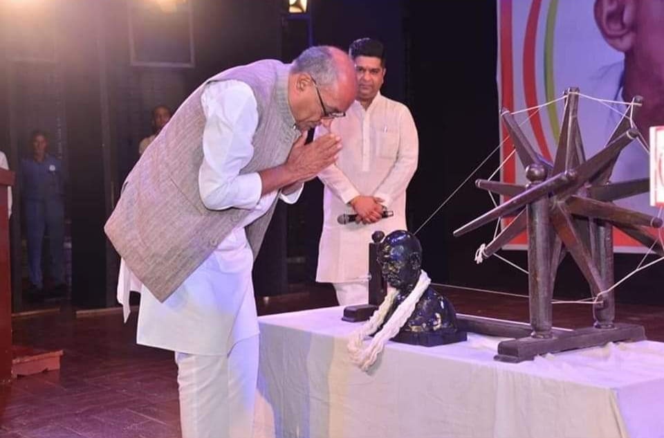 Deepak joshi pintu (@deepakjoshiiyc) on Twitter photo कांग्रेस के सबसे जमीनी नेता, कार्यकर्ताओं के अभिभावक, मध्यप्रदेश के पूर्व मुख्यमंत्री व राज्यसभा सांसद परम आदरणीय श्री दिग्विजय सिंह जी को जन्मदिवस की अनंत शुभकामनाएं।
आदरणीय दिग्विजयसिंह जी के स्वस्थ, सुदीर्घ एवं सुखी जीवन की कामना करता हूँ।
<a href="/digvijaya_28/">Digvijaya Singh</a> @ कांग्रेस के सबसे जमीनी नेता, कार्यकर्ताओं के अभिभावक, मध्यप्रदेश के पूर्व मुख्यमंत्री व राज्यसभा सांसद परम आदरणीय श्री दिग्विजय सिंह जी को जन्मदिवस की अनंत शुभकामनाएं।
आदरणीय दिग्विजयसिंह जी के स्वस्थ, सुदीर्घ एवं सुखी जीवन की कामना करता हूँ।
<a href="/digvijaya_28/">Digvijaya Singh</a> @