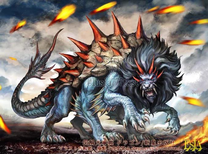 #まだ見ぬ人外クリエイターを発掘したいドラゴン&モンスター、大好きマン 