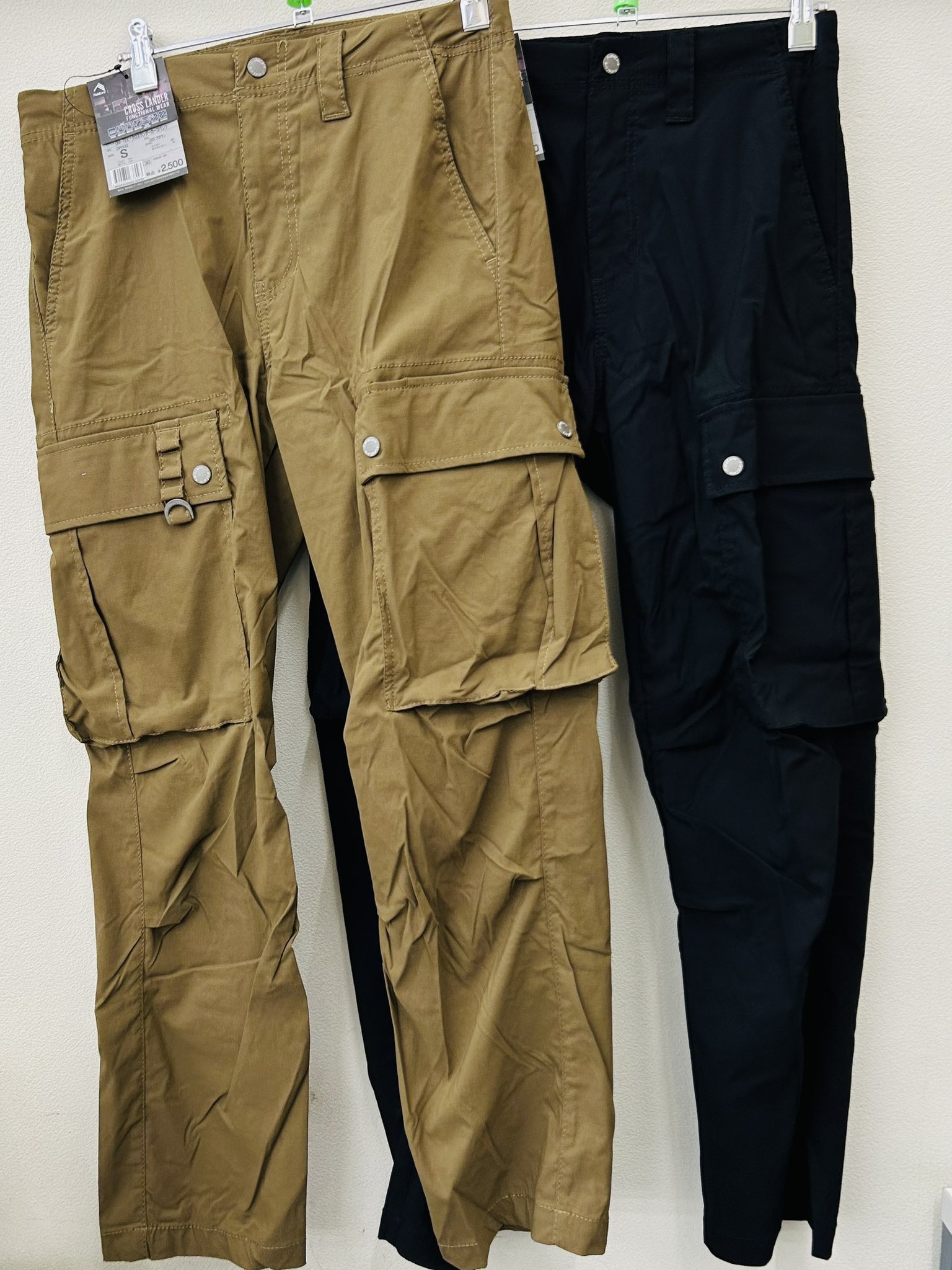 オニテックスクロスランダーカーゴパンツ ブラック2枚 ひベージュ1枚