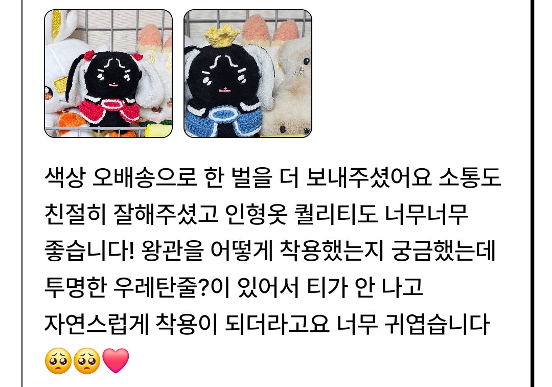 224yj's tweet photo. ❤️ https://t.co/HnvI9gPiLH