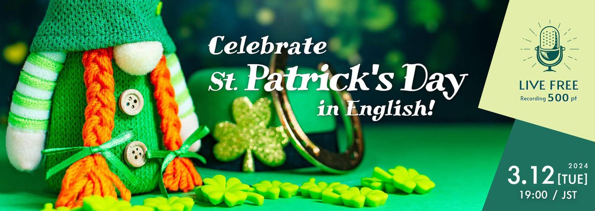 Let's learn the history and traditions of Saint Patrick's Day, Ireland's most famous holiday!
Our tutor Kara will introduce us in a free seminar the traditions and history of the holiday!
Check here for more informations:
cafetalk.com/campaign/2024/…

#Cafetalk #StPatricksDay