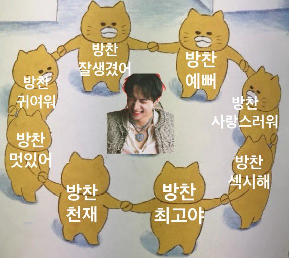 화야🔗🐺 tweet media