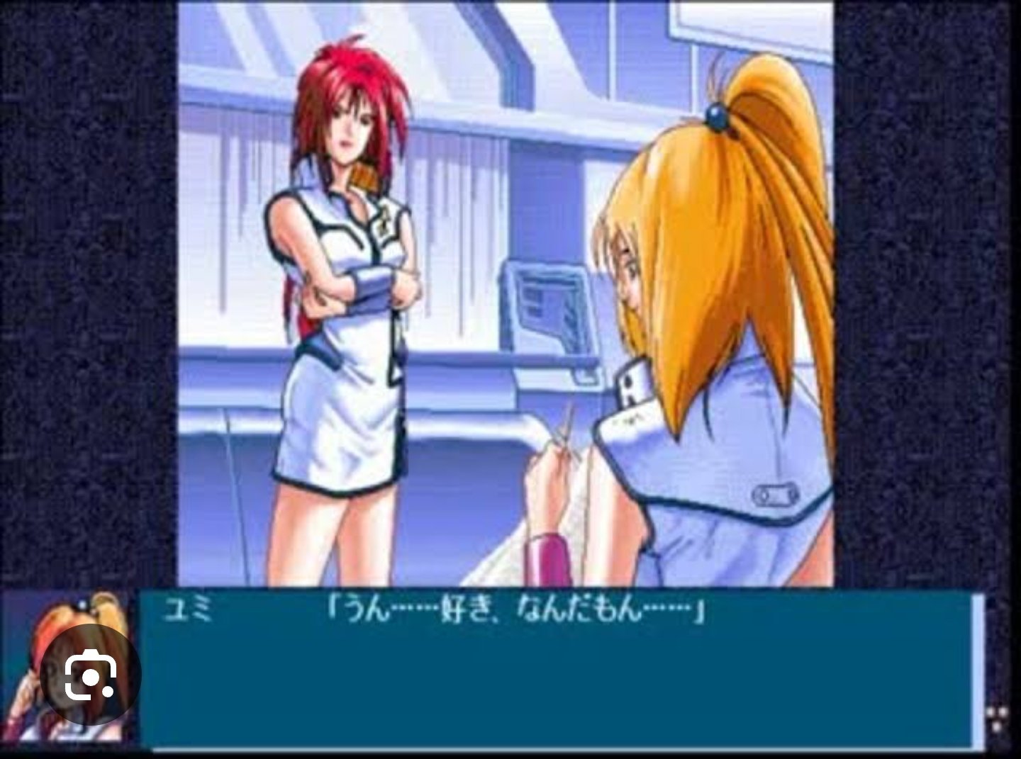PC98 | 宇宙の騎士テッカマンブレード オービタルリング奪回作戦