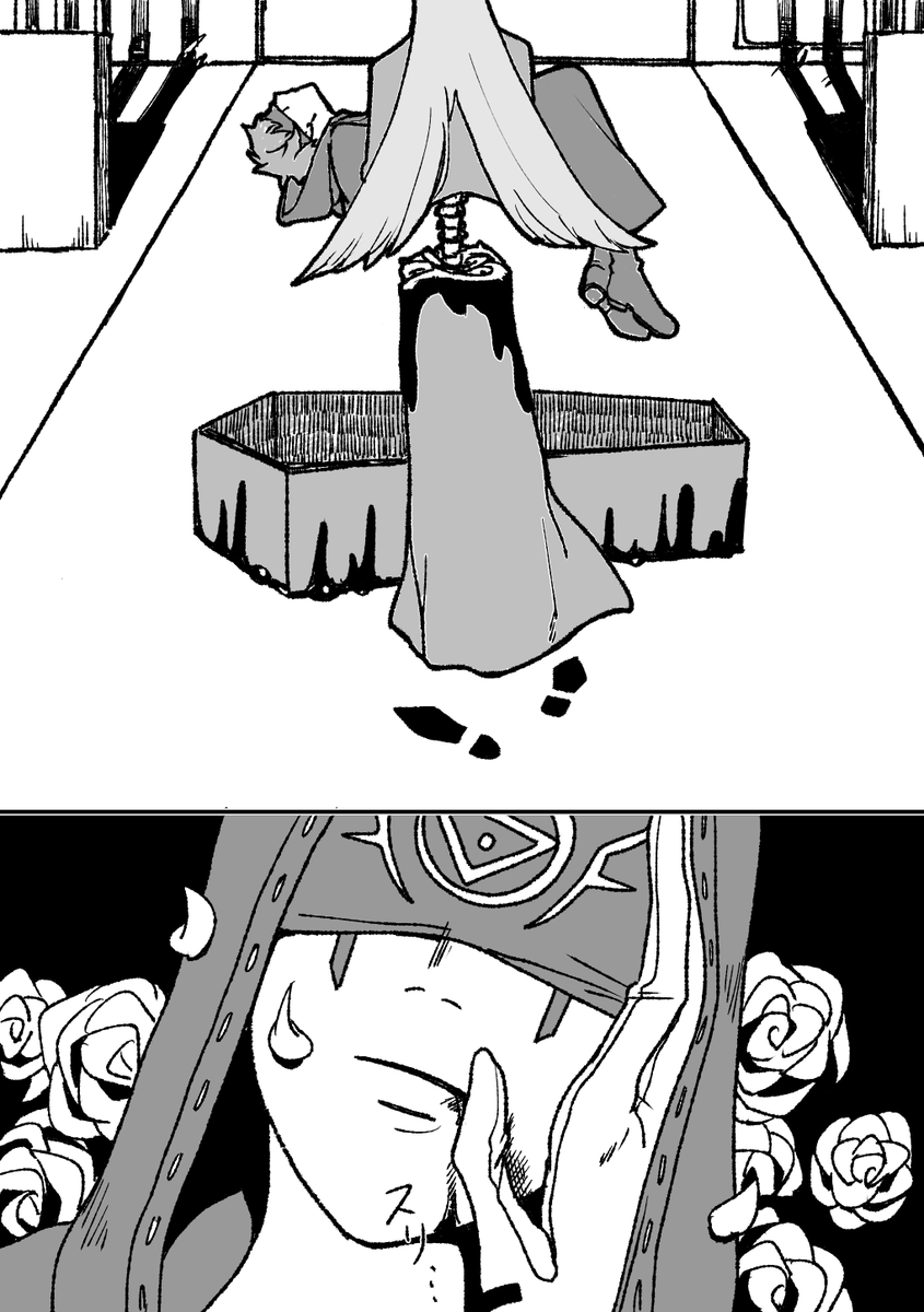 捏造ハンター化(イソぺ)注意※
珍しくシリアス……

#納占 