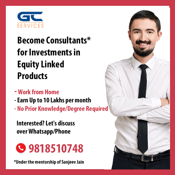 GCServices3's tweet photo. Become Consultants for Investments in Equity-Linked Products (WhatsApp/Phone at 9818510748)
- Work from Home | - Earn Up to 10 Lakhs per month
Explore lucrative opportunities in investment consultancy.
#Vacancy #InvestmentCosultant #Required #Career #Aply #AplyNow #Jobs https://t.co/W53va7tD4h