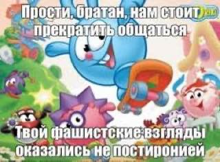 Кариша - аққұбалар сексуалды модель.