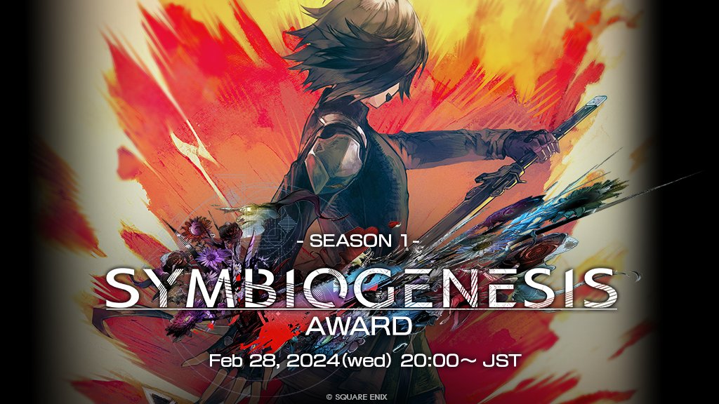symbiogenesisPR's tweet photo. 本日20時よりシンビオアワード!
第1章 SEASON1の振り返りや、第2章アップデート情報をお届けします。ぜひご視聴ください。
リマインダーはこちら
https://t.co/lZv2Q1oAaM
SYMBIOGENESIS Award will be held from 20:00 (JST) today!
Chapter 1 will provide a recap of SEASON1 and update you on Chapter 2.
Click here for reminders.
https://t.co/lZv2Q1oAaM
*Contains machine-translated text.
#SYMBIOGENESIS