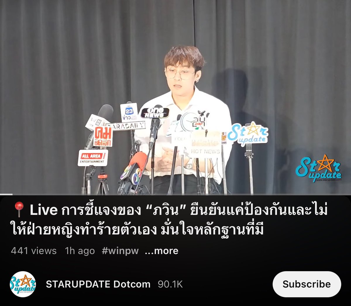♡̶แจนเดือนสิบสอง tweet media