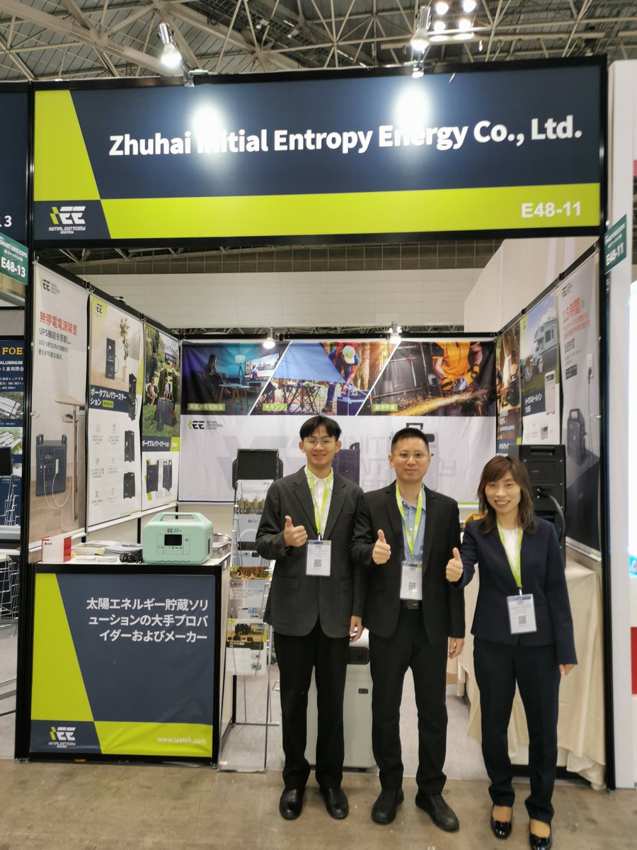 IEETek's tweet image. 2024 kicked off with #WorldSmartEnergyWeek, this year, #IEETek brought more innovative energy storage solutions to the show.
There are two more exciting days to go, our professional team will be waiting for you at booth E48-11, visit us and check out our Singo solar generators!