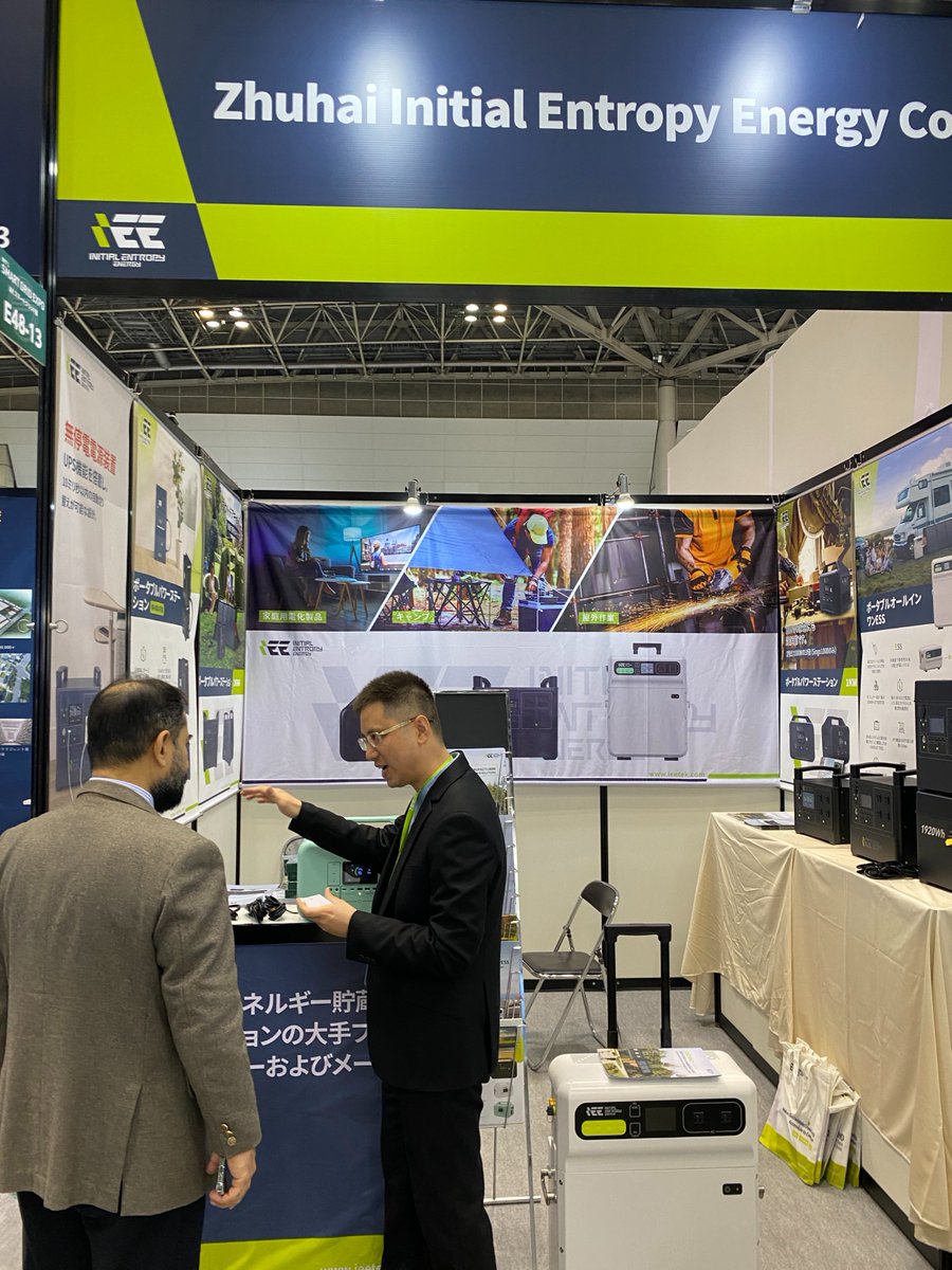 IEETek's tweet image. 2024 kicked off with #WorldSmartEnergyWeek, this year, #IEETek brought more innovative energy storage solutions to the show.
There are two more exciting days to go, our professional team will be waiting for you at booth E48-11, visit us and check out our Singo solar generators!