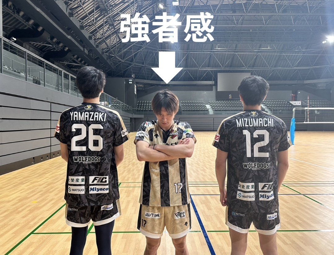 ウルフドッグス名古屋 on X: ウルフドッグス名古屋 on X:
