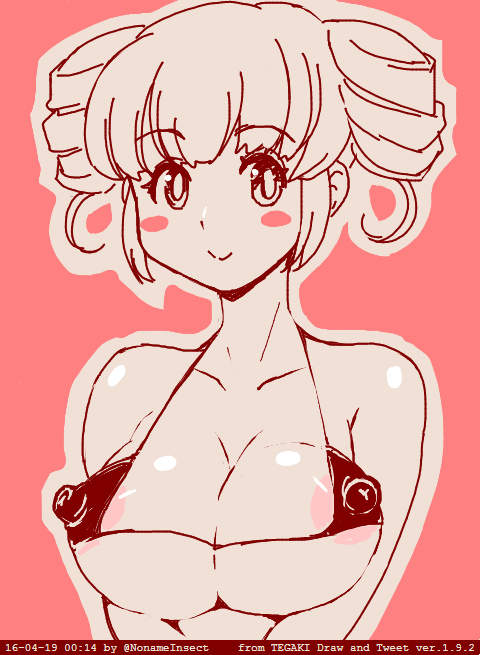 #性癖1つ晒していいねされたら続行見た人もやれ 布の上にくっきり形まで浮き出る乳首 