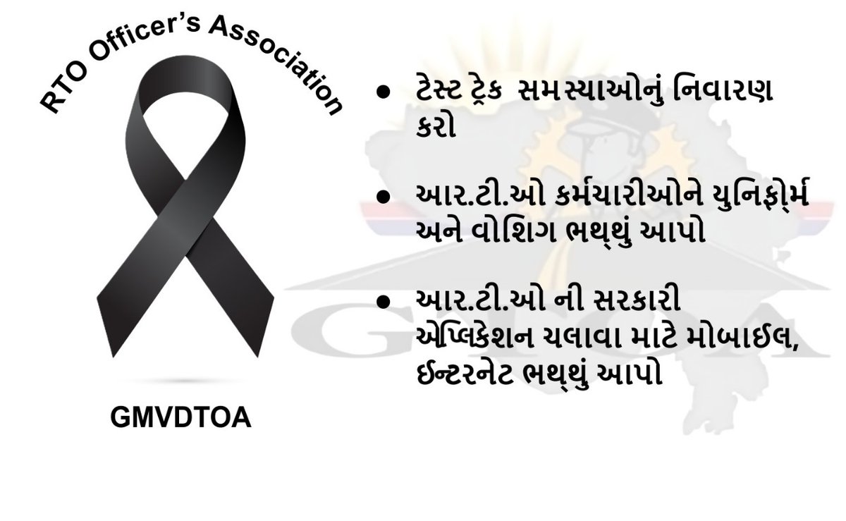 cheta81820's tweet photo. #JusticeforRTO 
@GMVDTOA https://t.co/Zl7pXrP34b