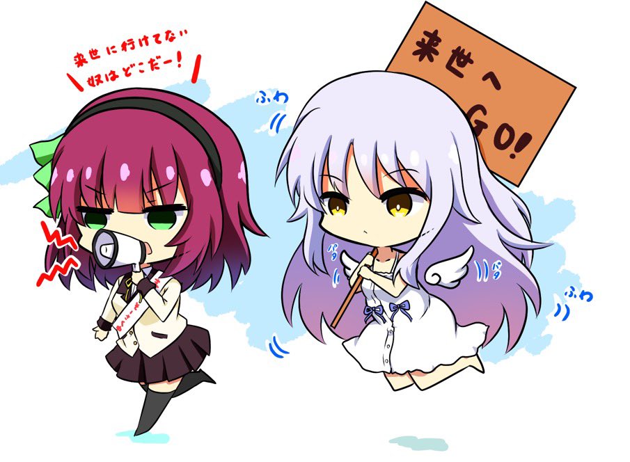 もう一つのまとめ
#ヘブバン
 #今月描いた絵を晒そう 