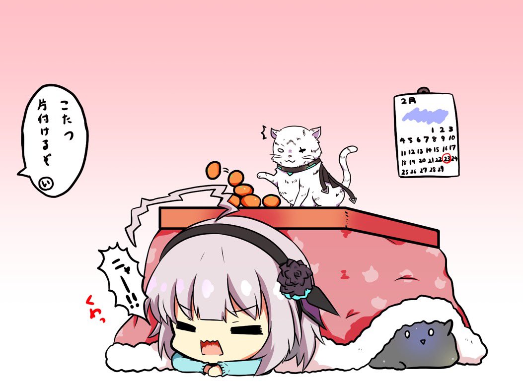もう一つのまとめ
#ヘブバン
 #今月描いた絵を晒そう 