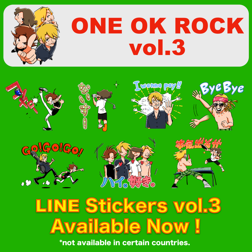 ONE OK ROCKのLINEスタンプ第三弾が販売開始！ ONE OK ROCK, LINE stickers vol.3 available now! ONE OK ROCK vol.3 line.me/S/sticker/2515… #ONEOKROCK