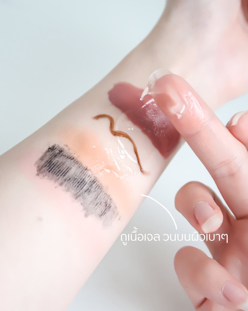 PloyPariel's tweet photo. ตั้งแต่ใช้ age element cleansing balm ลดการใช้สำลีไปได้เยอะมากๆ และพลอยไปกดสิวล่าสุดก็แทบไม่มีสิวอุดตันเลย 👏🏻 รู้สึกว่าล้างเมคอัพได้สะอาดขึ้นจริงๆค่า🤍 @mesoestetic_th 
#เผยผิวเนียนนุ่มไม่ตึงเอี๊ยด #cleansingbalm #mesoesteticThailand #หน้าใส #ผิวแพ้ง่าย https://t.co/2bgR8uyg2o