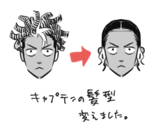 【コミックス第1巻、発売まであと2日!】

#最強の詩 コミックス第1巻(3/4月売)発売まで
あと2日!
最強の詩制作のいろんな裏側、お届けします‼

今日は没ネームのキヨシ!
めちゃくちゃ黒かった!
明日はキヨシとキンザンの絡みが…!?

第2話を読む↓
https://t.co/MRZyV4c4Fk 