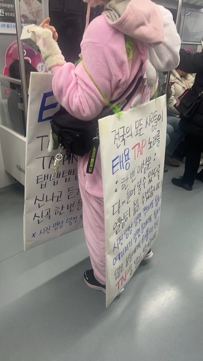 kweon0O's tweet photo. #μ μ€μ_ν₯ν
νμ©μ, κ·Έλ
λ νλ 4νΈμ μ μμ΄.λ λ΄€μ΄!!οΌ https://t.co/MzIfudVrqB