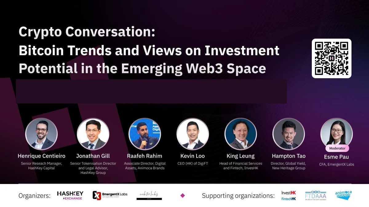 Kevin Loo (@Kevin_Loo888), CEO of DigiFT (HK), shared insightful  perspectives on Bitcoin and the strategic expansion of DigiFT into the Hong  Kong market at the panel yesterday. He elaborated on the significance