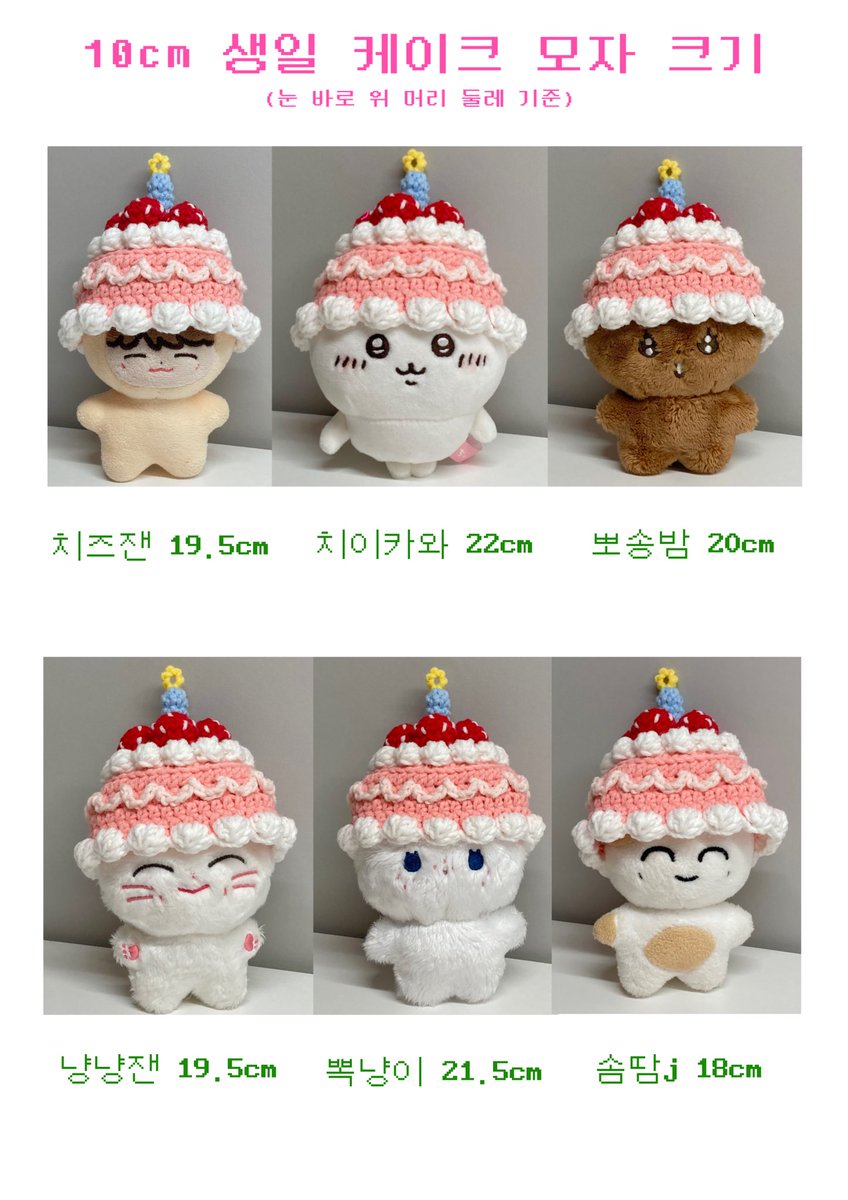 행운ஐ tweet media