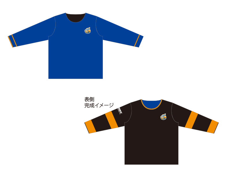 Vファーレン長崎支給品　ピステ 🔷2024V-Lovers情報🔶 V-Lovers特典グッズデザイン決定
