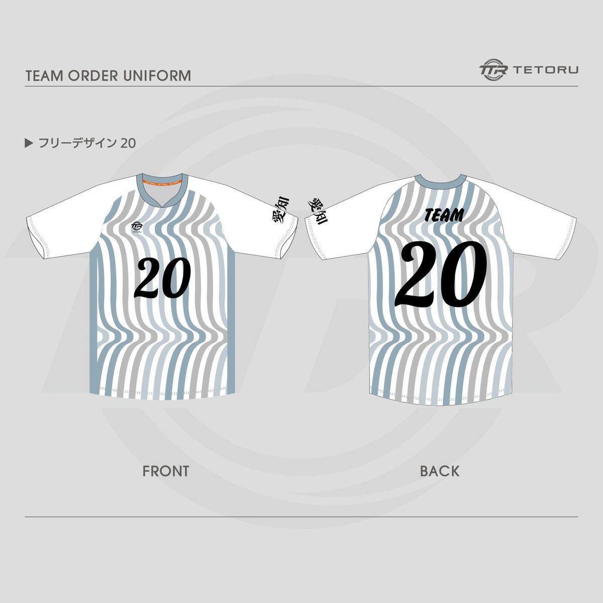 db_tetoru tweet picture