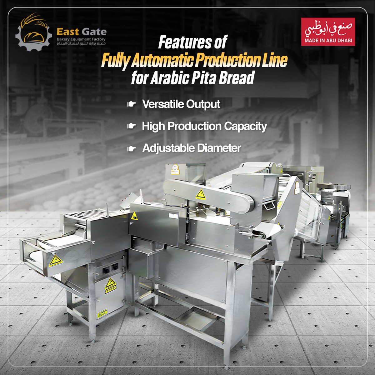 EastGateFactory's tweet image. Transform your bakery into a powerhouse of pita production with our Fully Automatic Production Line! 

☎️ +97125501242
💻 eastgatefactory.ae
Whatsapp: wa.me/971509988411

#Fullyautomaticproductionline #Arabicpitabread  #BakeryEquipmentSuppliers #EastGate #AbuDhabi #UAE