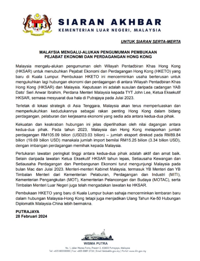 MalaysiaMFA's tweet photo. PRESS RELEASE: MALAYSIA WELCOMES ANNOUNCEMENT OF OPENING OF HONG KONG ECONOMIC AND TRADE OFFICE https://t.co/w3CKHeinxe